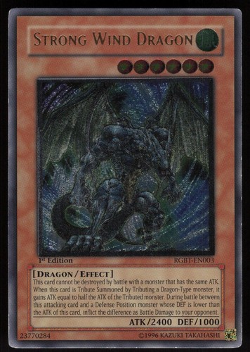 Strong wind dragon - wind, (utr)