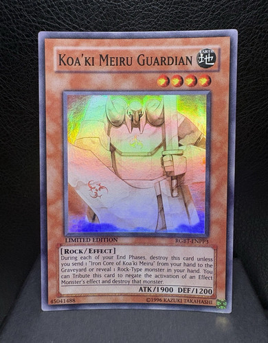 Konami koa ki - koa'ki, meiru