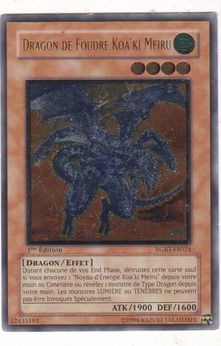Carte dragon de - dragon,