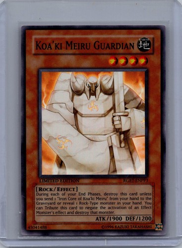 Koa ki meiru guardian - meiru,