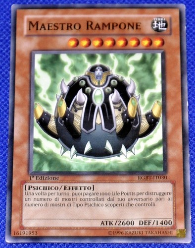 Maestro rampone - yu-gi-oh!,