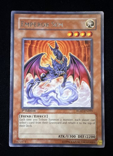 Rare 1st edition - rare,