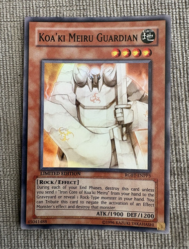 Koa ki meiru - yu-gi-oh!,