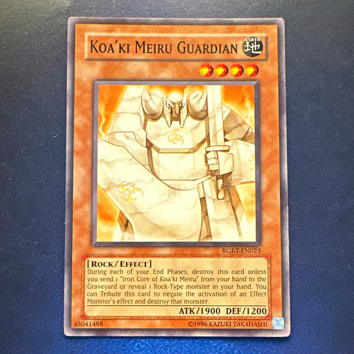 Koa meiru guardian - koa’ki,