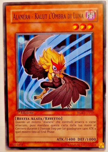 Alanera kalut - yu-gi-oh,