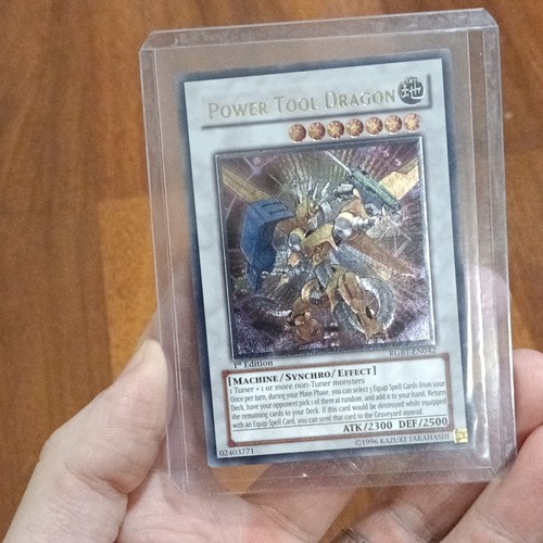 Power tool dragon 1st - -,
