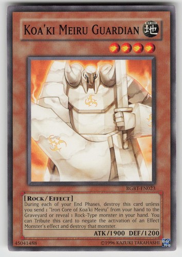 Koa meiru guardian - koa'ki,