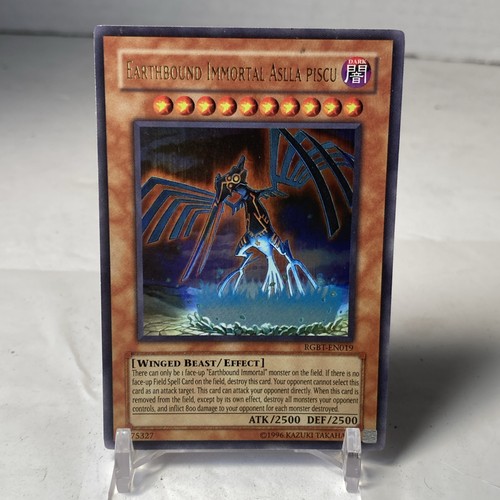 Tcg earthbound - yu-gi-oh!,