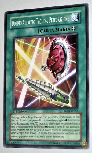 Konami doppio - yu-gi-oh!,